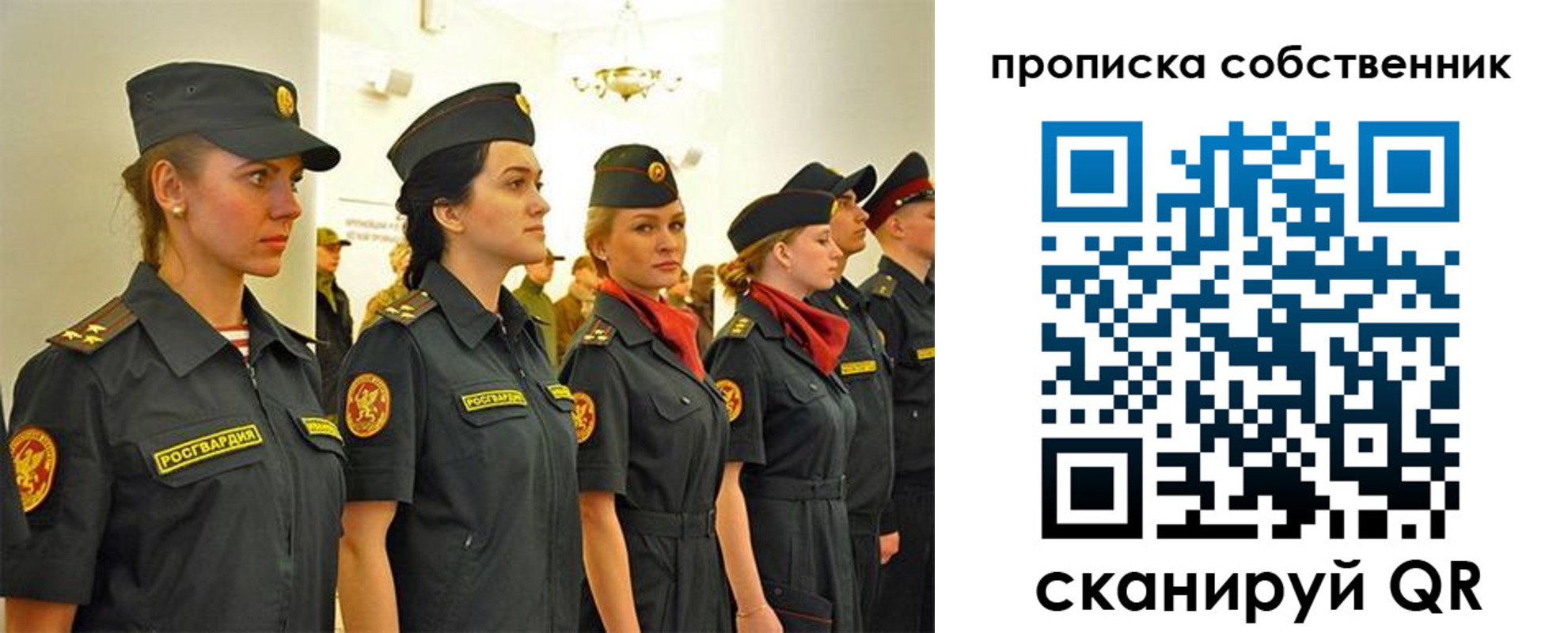 форма 3 в Тобольске
