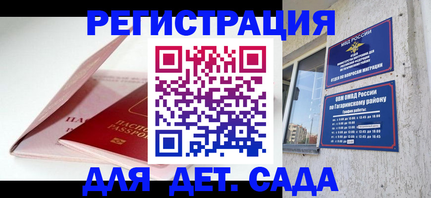 форма 3 в Тобольске