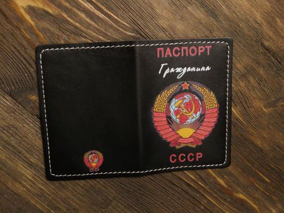 прописка в Тобольске